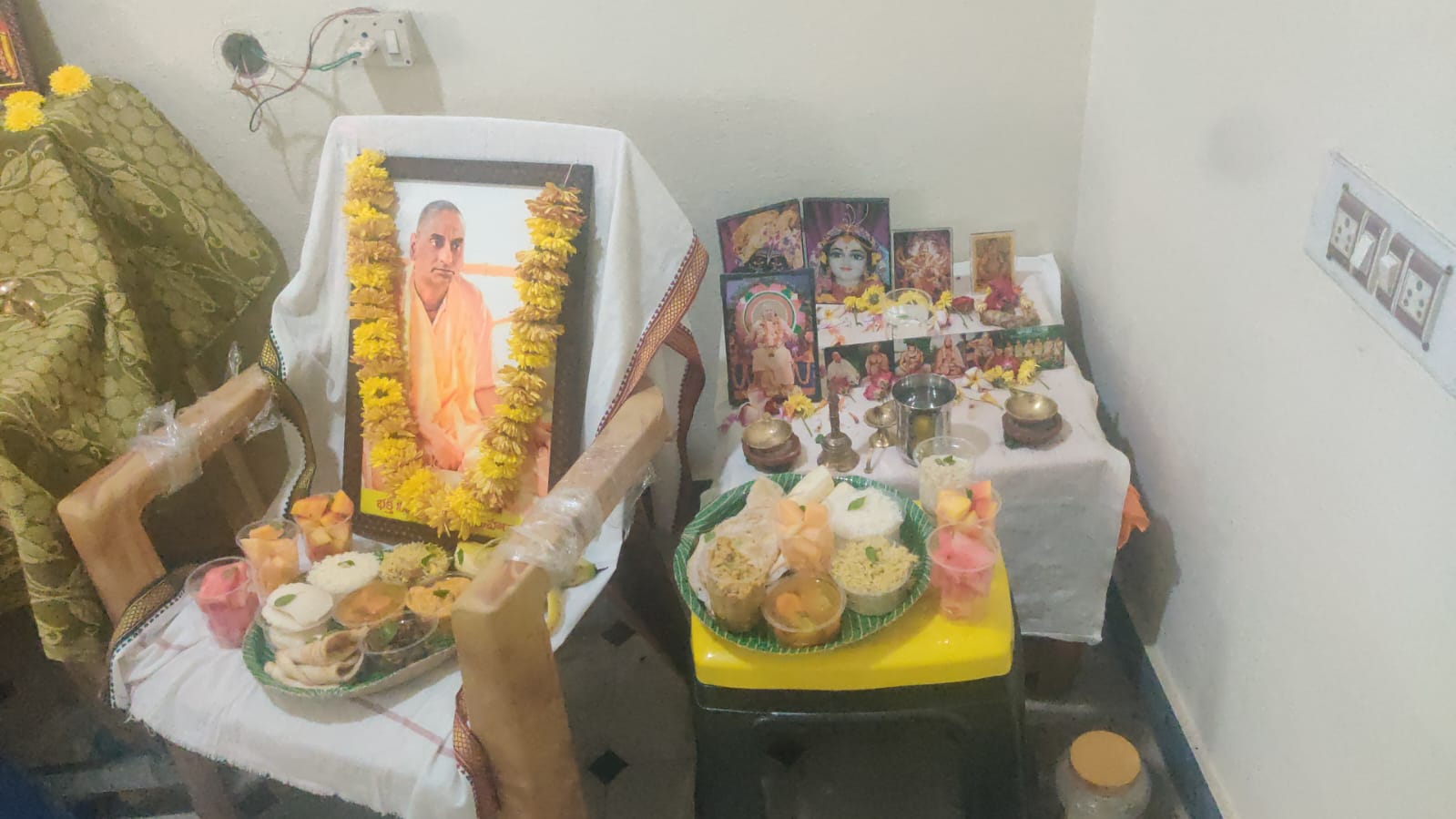 WhatsApp Image 2026-04-16 at 6.31.39 PM